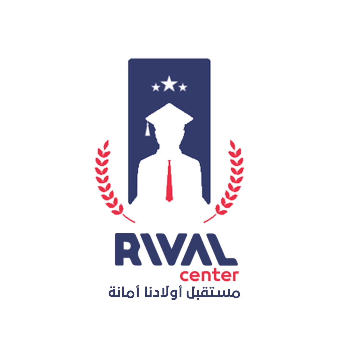 سنتر ريفال
